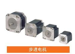 九龙五金电器塑胶公司 专业电动机产品系列之电动磨甲器概览