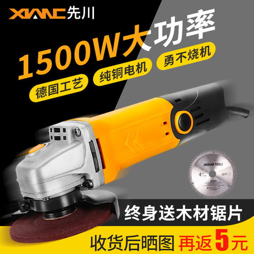 全能小助手 多功能角磨机与电动磨甲器，家用手持工具的革新应用